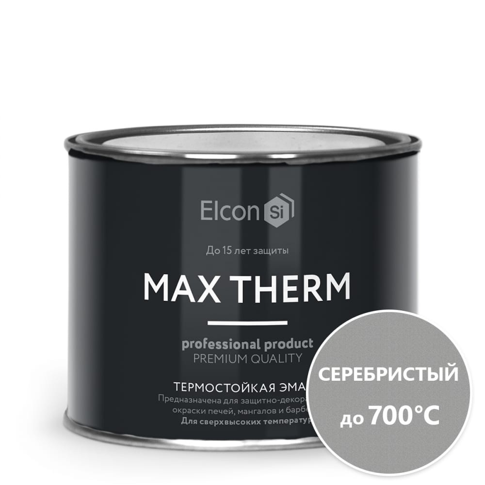 фото Термостойкая эмаль elcon max therm серебристая 700 градусов 0,4 кг 00-00004061