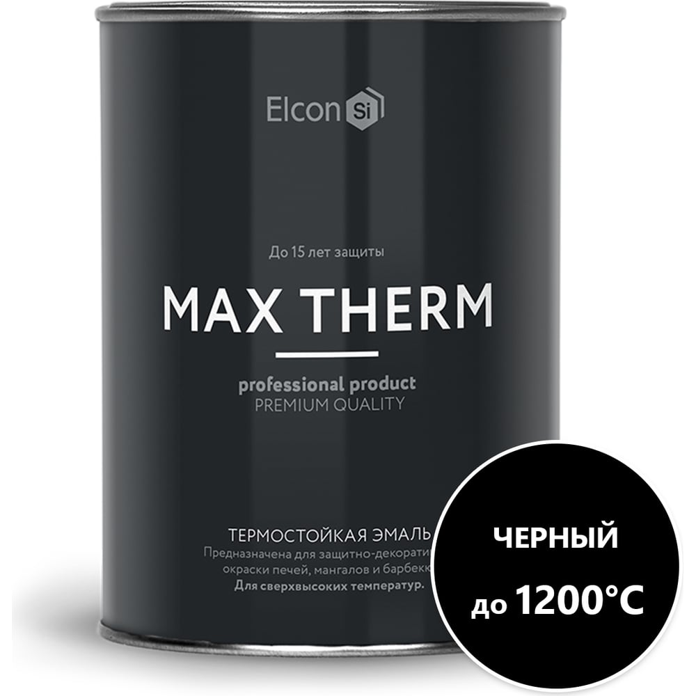 фото Термостойкая эмаль elcon max therm черная 1200 градусов 0,8кг 00-00004050