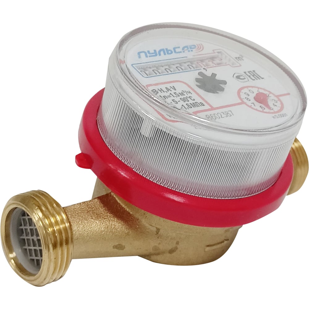 Изображение товара Универсальный счетчик воды Пульсар ПРО ДУ15 1.5 м³/ч для горячей и холодной воды