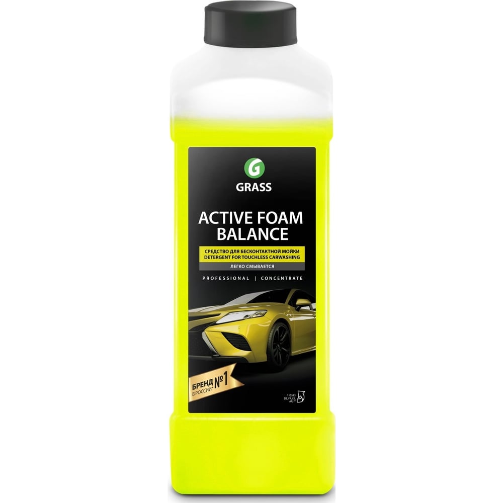 Пены и шампуни  Все инструменты Активная пена Grass Active Foam Balance 110513