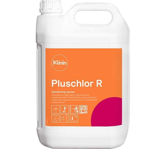 Изображение товара Щелочное средство для очистки, дезинфекции и отбеливания поверхностей Klinin PLUSCHLOR R 5 л, арт. 205174 23606