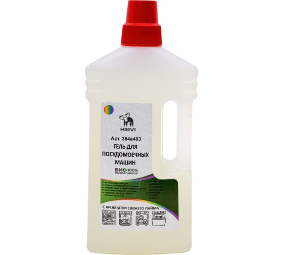 Изображение товара Гель для посудомоечных машин HIRVI smoke clean finish концентрат, 1 л 384а483