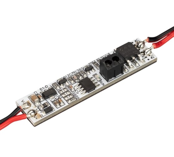 Изображение товара ИК-выключатель Arlight SMART-HAND 1шт 031624