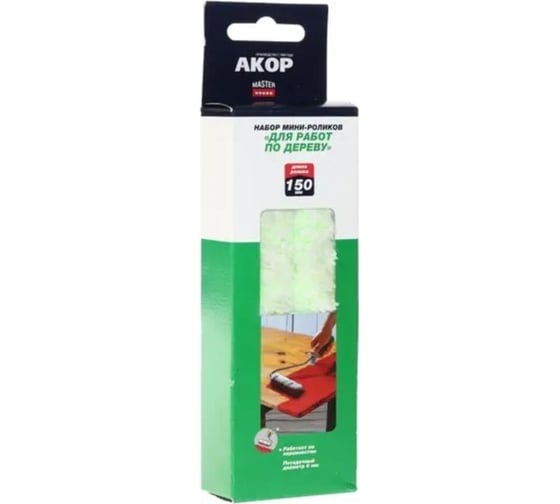 Изображение товара Набор мини-роликов для работ по дереву Акор микрофибра, L150mm, 2шт 534 02 150