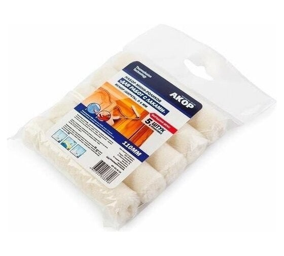 Изображение товара Набор мини-роликов для работ с лаками Акор Велюр шерсть, L110mm, 5шт 531 00 110