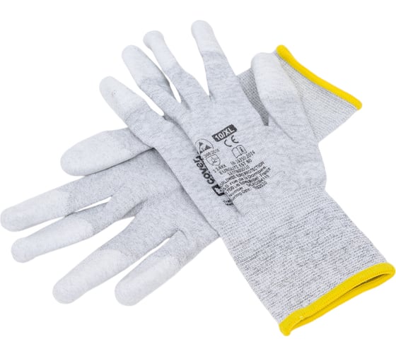 Изображение товара Перчатки COVERGUARD EUROLITE EST80 белые, размер 10 1EST80