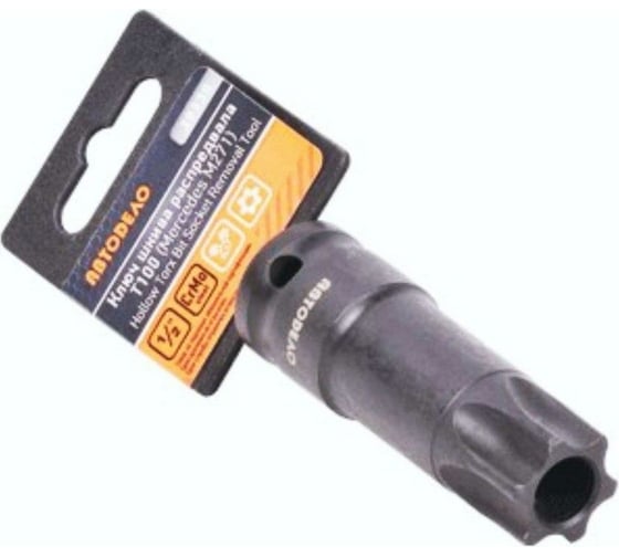 Изображение товара Ключ для шкива распредвала АвтоDело Mercedes М271 DR1/2" L=78 мм 39339 15766