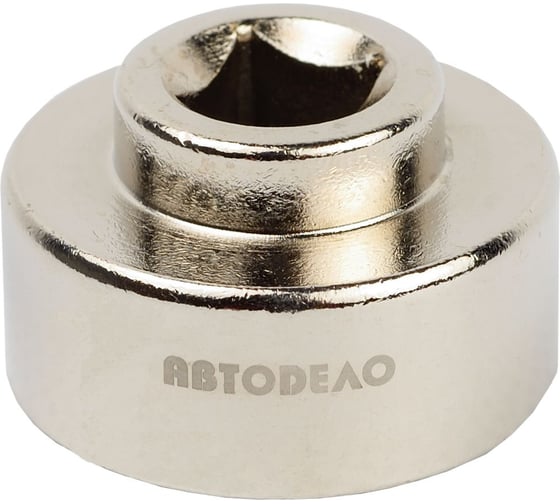 Изображение товара Головка для регулировки распредвала АвтоDело VAG 1.8 TFSI 41535 15837