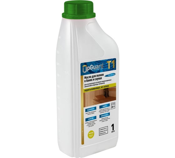 Изображение товара Масло для полков в банях и саунах UPGUARD T1 1л водоотталкивающее, без запаха 201-1