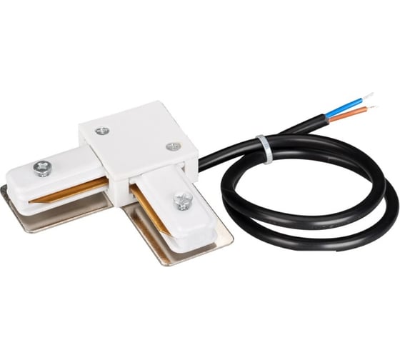 Изображение товара Угловой коннектор Arlight с питанием LGD-2TR-CON-L-POWER-WH 1шт 040228