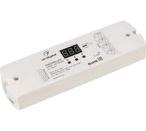 Изображение товара Контроллер Arlight SMART-K27-RGBW 1шт 022669