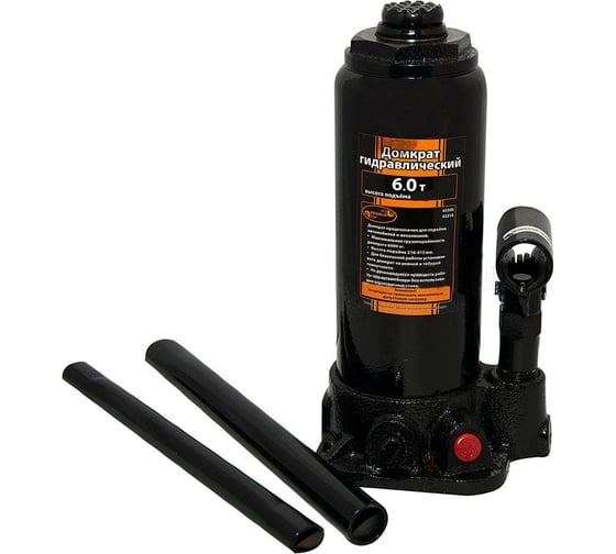 Изображение товара Гидравлический 2-х плунжерный домкрат АвтоDело 6 т, 215-485 мм 43106 10967