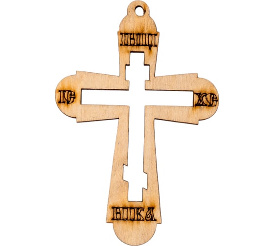 Изображение товара Подвеска крест дерево SKYWAY ИС ХС 105х70 с большим вырезом S00601022