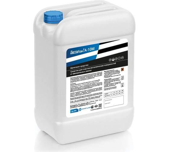 Изображение товара Средство для очистки металлических поверхностей от минеральных смазок GENSYLAB щелочное средство деталан а-10м 381.5