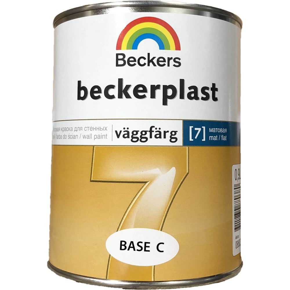 фото Краска beckers beckerplast 7 c мат 0,9 л 88024