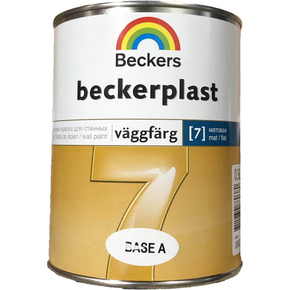 фото Краска beckers beckerplast 7 a мат 0,9 л 88038