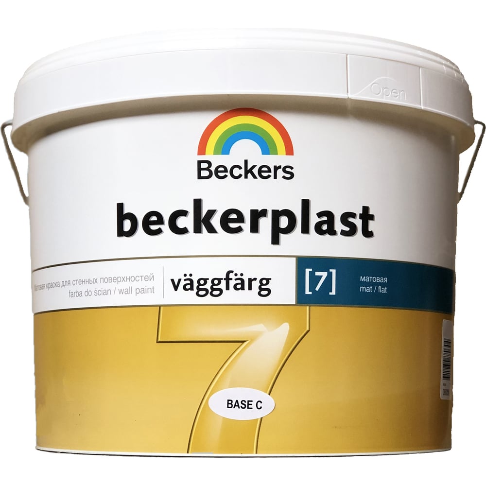 фото Краска beckers beckerplast 7 c мат 2,7 л 88027