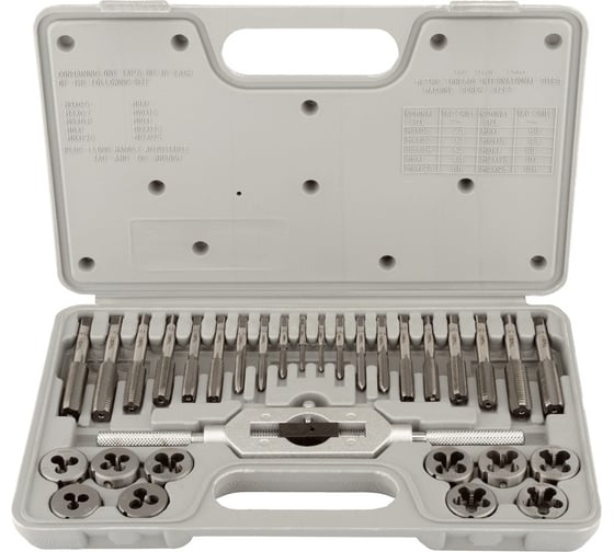Изображение товара Набор метчиков и плашек Beril М3-М12, 31 предмет, пластиковый футляр 542031 13990