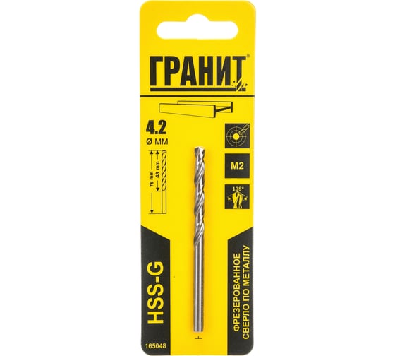 Изображение товара Сверло по металлу HSS-G (4.2х75/43 мм) ГРАНИТ 165048