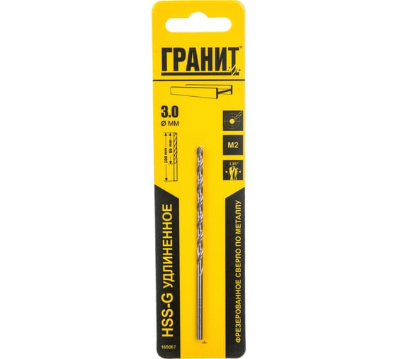 Изображение товара Сверло по металлу HSS-G удлиненное (3.0х100/66 мм) ГРАНИТ 165067