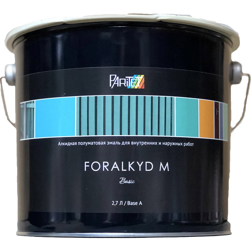 фото Алкидная полуматовая эмаль paritet color foralkyd m base a 2.7 l pa00389