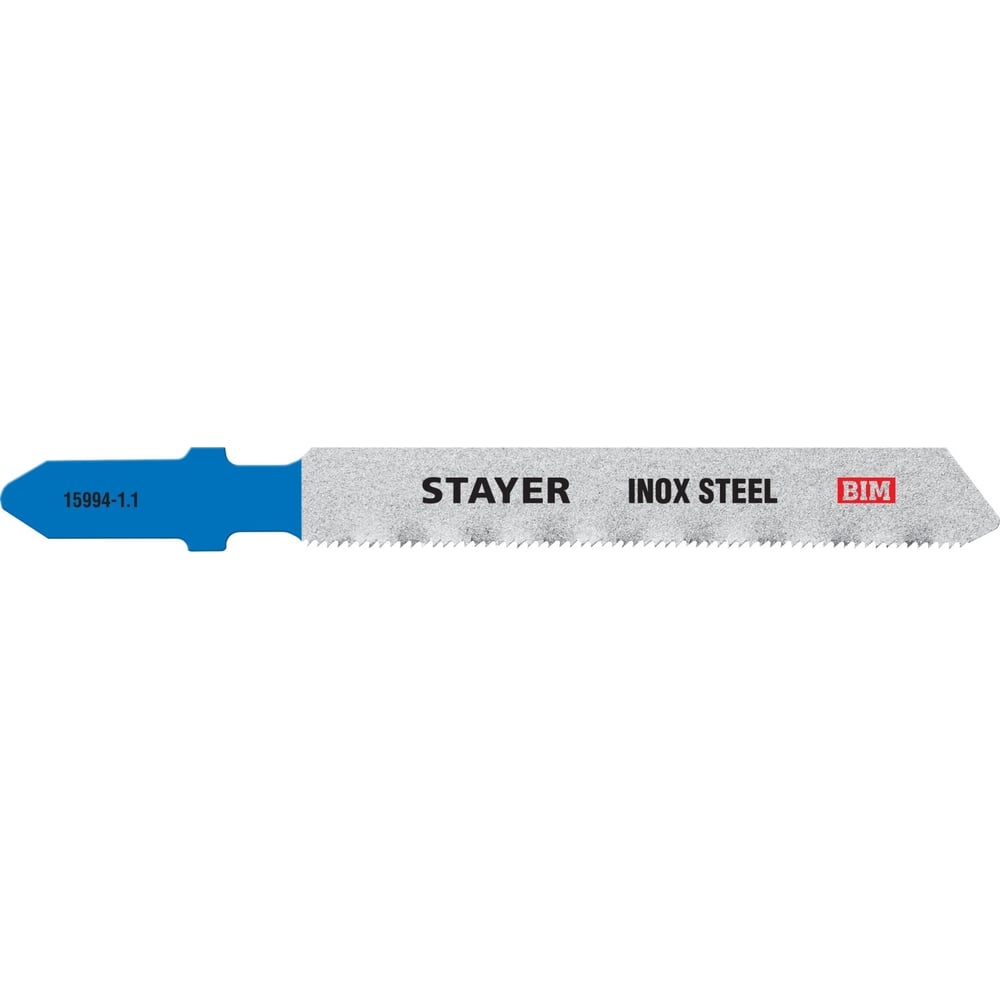 Пильное полотно по металлу для электролобзика STAYER набор пилок для электролобзика runex t118a по металлу ному стали 5 шт 1 5 3 мм 555001