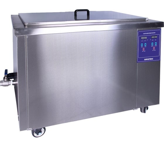 Изображение товара Ультразвуковая ванна с цифровым управлением и подогревом ОДА Сервис 264 л ODA-LQ2640