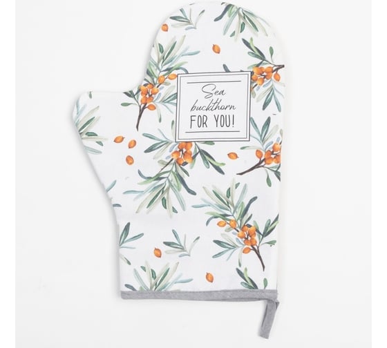 Изображение товара Варежка-прихватка Этель Berry garden 20x28 см, саржа, 100% хлопок, ватин 250 г/м2 7011768