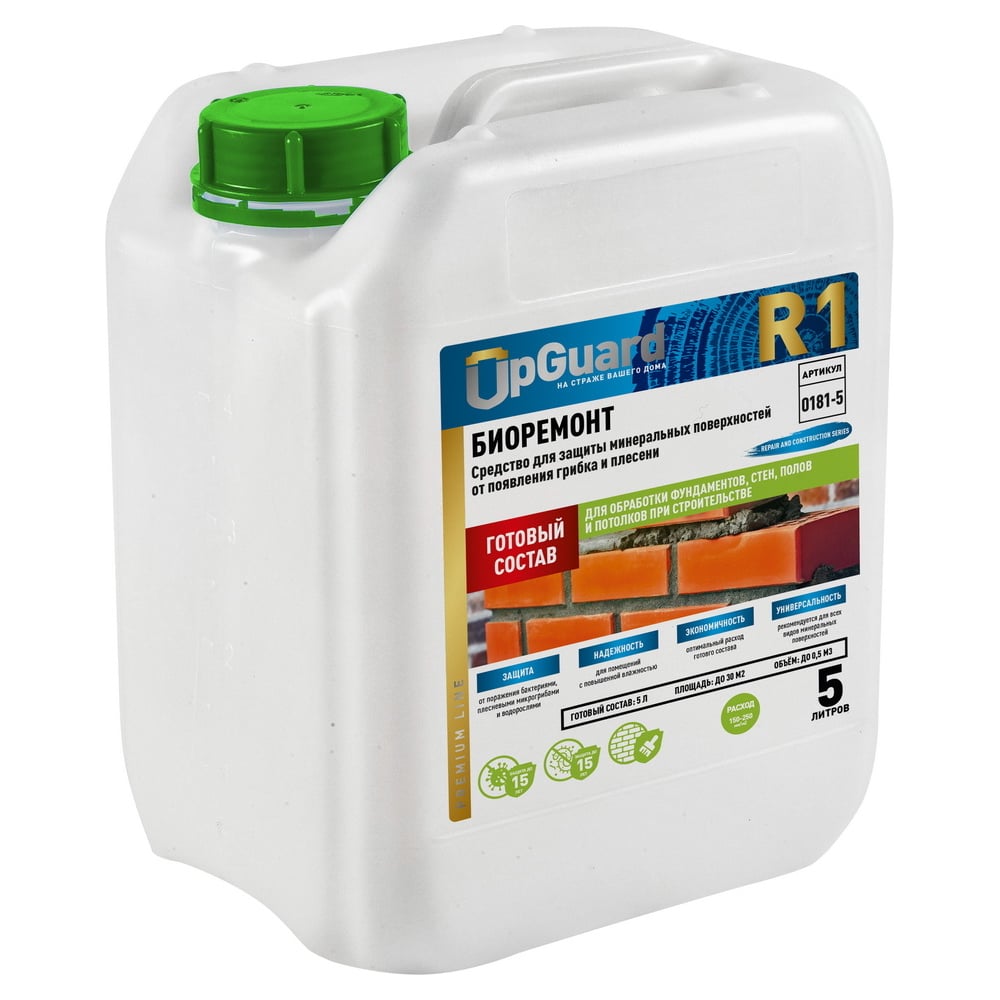 Изображение товара Средство для защиты минеральных поверхностей UPGUARD R1 БИОРЕМОНТ, готовый состав, для защиты от грибка и плесени, срок защиты до 15 лет, 5 л, 0181-5 (O181-5)