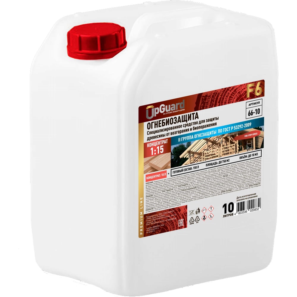 Изображение товара Антисептик-антипирен для древесины UPGUARD F6 10л концентрат огнебиозащита