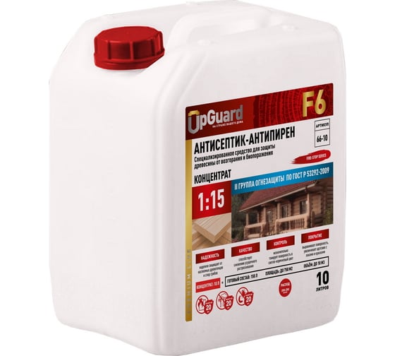 Изображение товара Антисептик-антипирен ll гр. для защиты древесины на срок до 20 лет UPGUARD F6 10л, коонцентрат 1:15 66-10