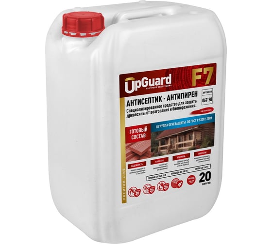 Изображение товара Антисептик-антипирен ll гр. для защиты древесины на срок до 20 лет UPGUARD F7 20л, готовый состав с контролем нанесения 067-20