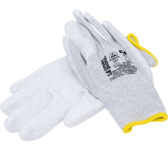 Изображение товара Перчатки COVERGUARD EUROLITE EST90 белые, размер 10 1EST90