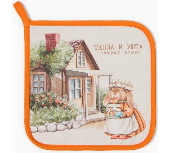 Изображение товара Прихватка Этель Кролики 19x19 см, саржа, 100% хлопок, ватин 250 г/м2 9892086