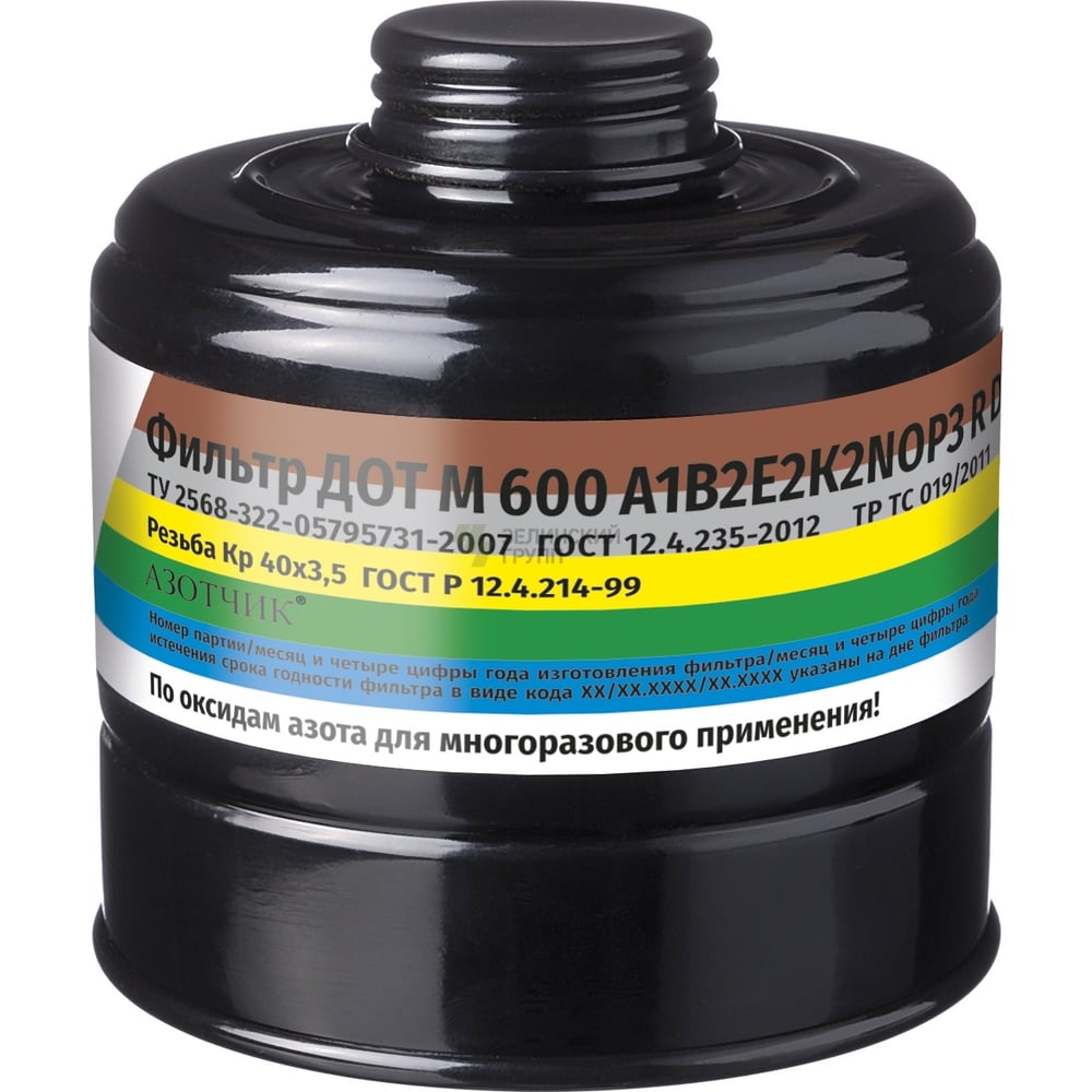 Изображение товара Фильтр ДОТ М 600 комбинированный для газов и паров R D