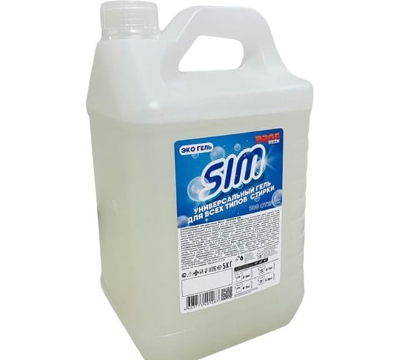 Изображение товара Гель для стирки белья PROFREIN Sim универсальный 7777