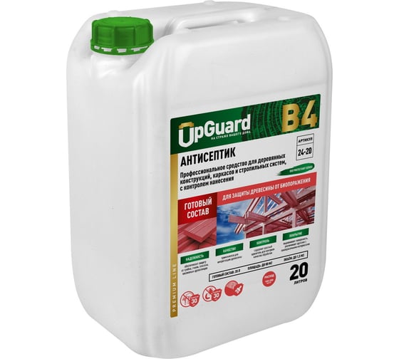 Изображение товара Профессиональный антисептик для деревянных конструкций, каркасов и стропильных систем UPGUARD B4 20л, готовый состав с контролем нанесения 024-20