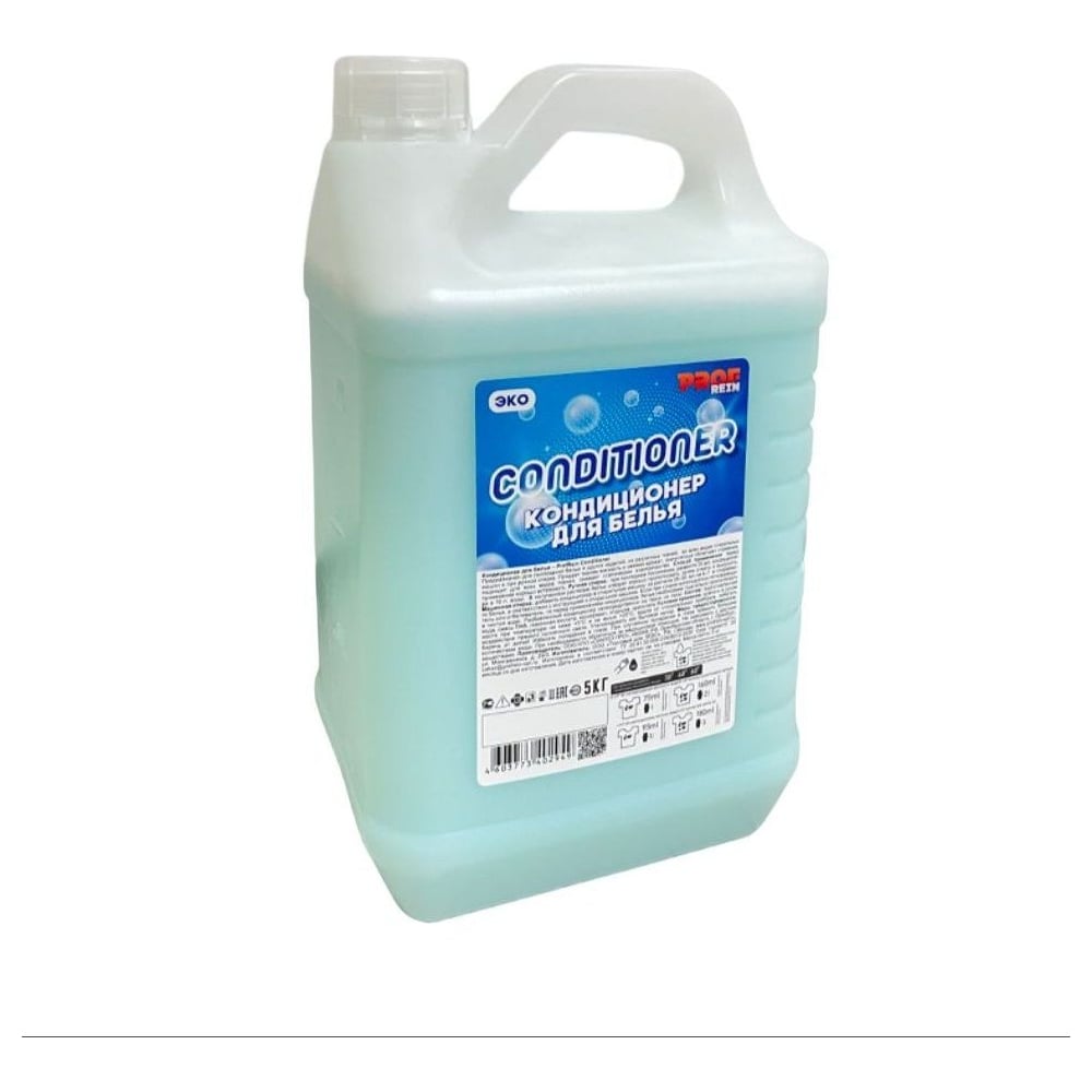 Изображение товара Кондиционер для белья PROFREIN 5 л универсальный
