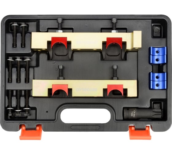 Изображение товара Набор фиксаторов валов АвтоDело, а/м Mercedes-Benz M133. M270. M274 40952 16095