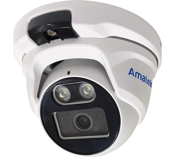 Изображение товара Купольная мультиформатная камера Amatek Ac-hdv502ax 2,8 мм 7000866