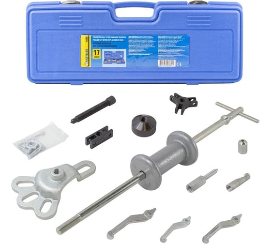 Изображение товара Обратный молоток Partner для съема подшипников в наборе со сменными лапами (17пр.)в кейсе PA-664B(52235)