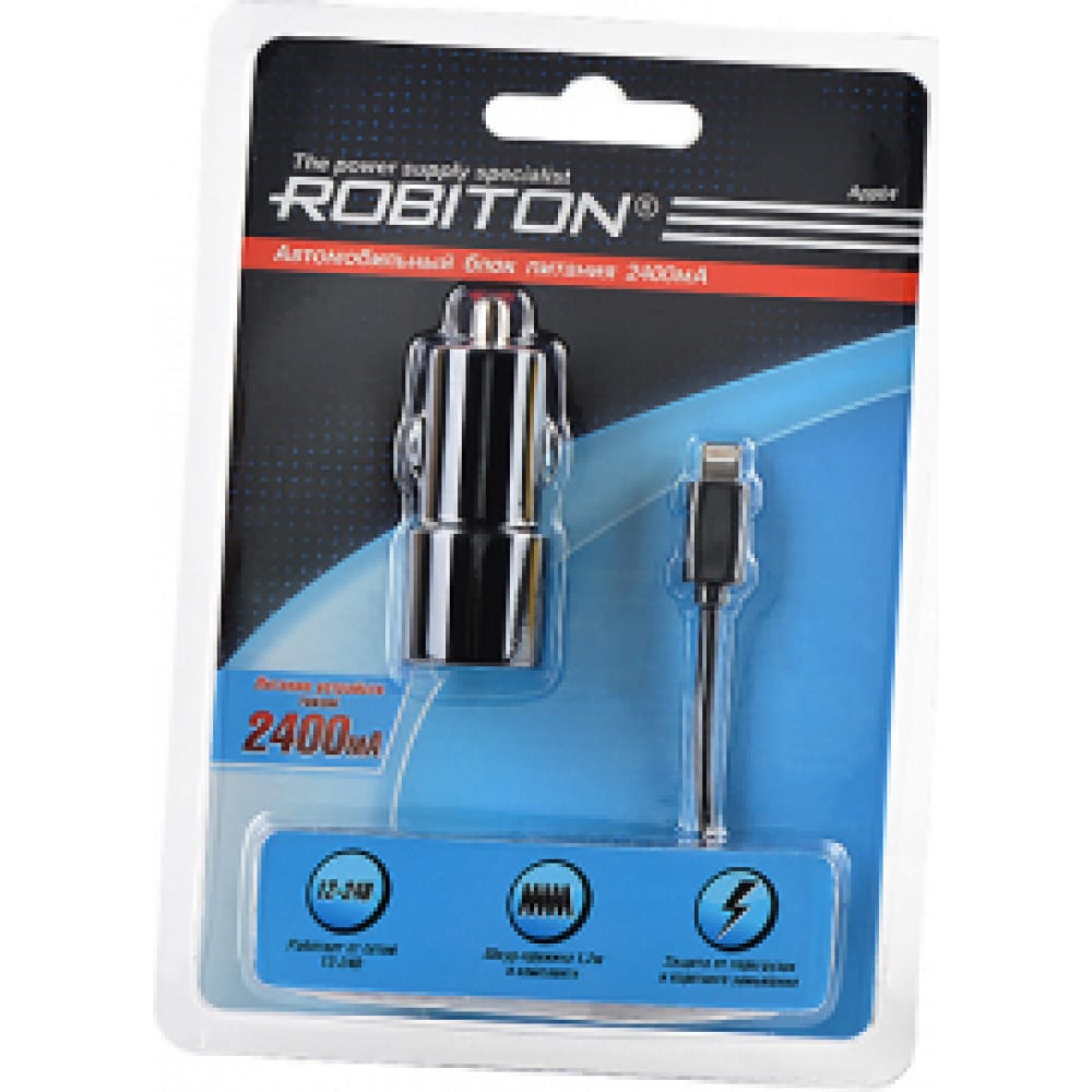 Зарядное устройство Robiton - 14261