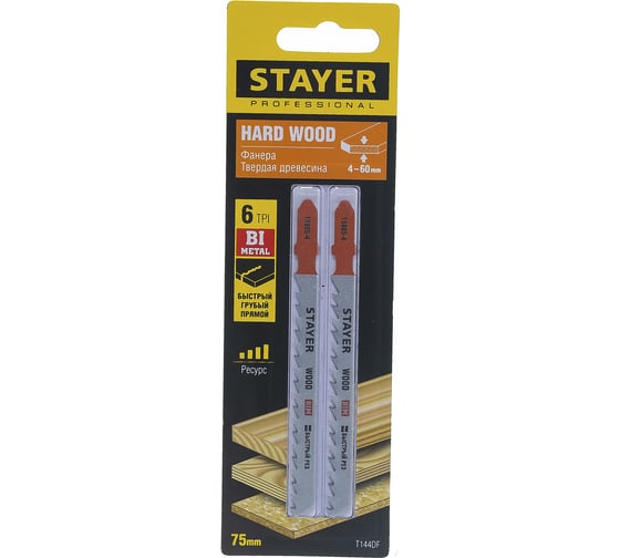 Изображение товара Полотна по дереву, ДВП, ДСП (2 шт; 75х4 мм; Bi-Metall; Т-хвост.; Т144DF) для электролобзика Stayer 15985-4_z02