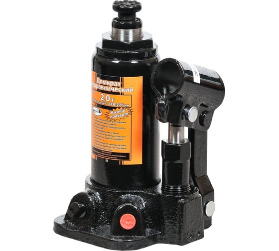 Изображение товара Гидравлический домкрат АвтоDело 2 т, 148-276 мм 43020 10064