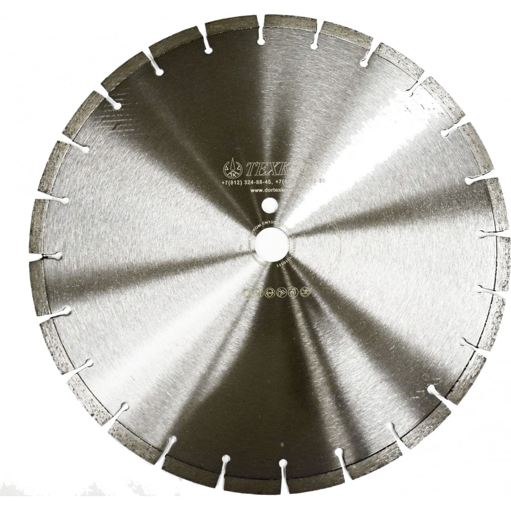 фото Диск алмазный сегментный профессиональный по асфальту (400х25.4 мм) техком lab16p