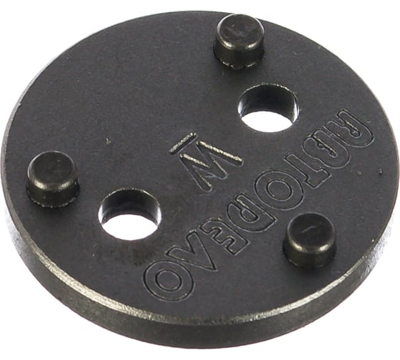 Изображение товара Оправка тормозных цилиндров с электронным/ручным тормозом VAG АвтоDело, ф32 мм 3 х 3 мм 40495 15831