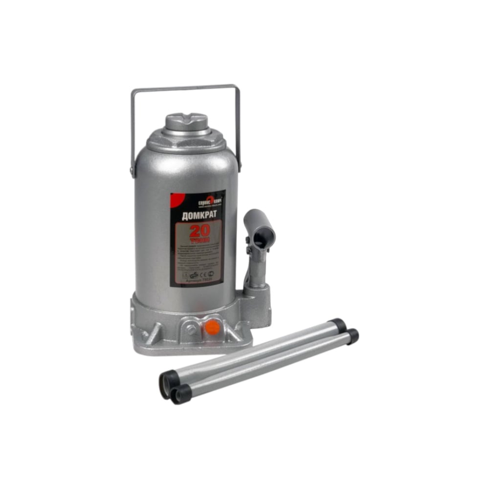 Изображение товара Гидравлический Домкрат СЕРВИС КЛЮЧ 20 т, высота 242-452, 75020