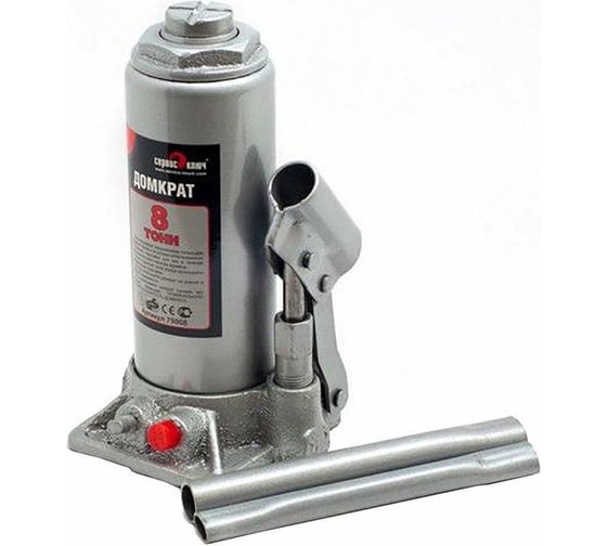 Изображение товара Гидравлический домкрат СЕРВИС КЛЮЧ 8 т, высота 230-456, 75008