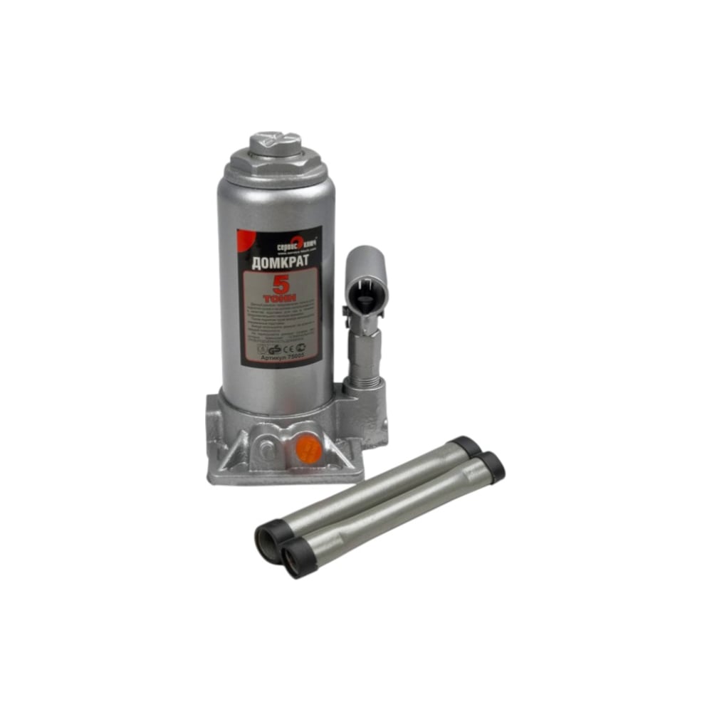 Изображение товара Гидравлический домкрат СЕРВИС КЛЮЧ 5 т, высота 195-380, 75005