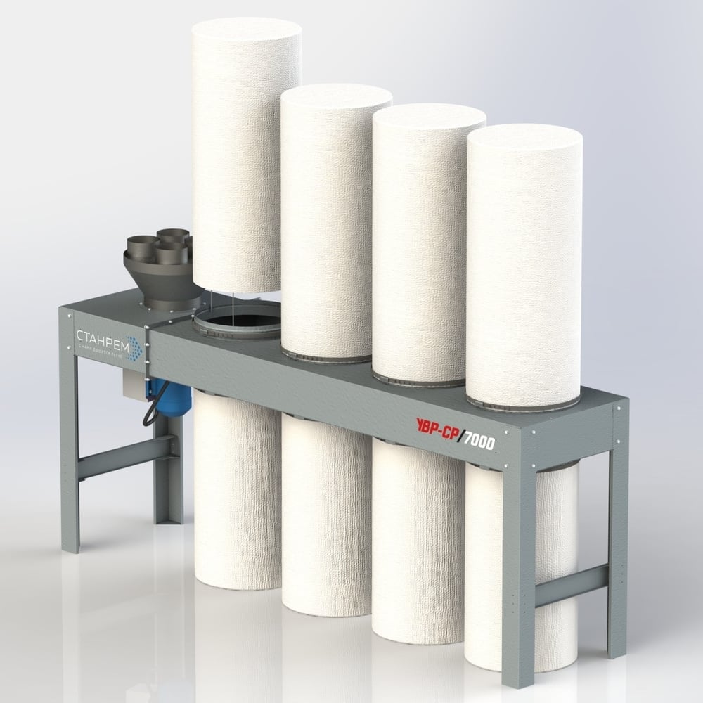 Аспирационная установка СТАНРЕМ Увп ср-7000 Uvp7000